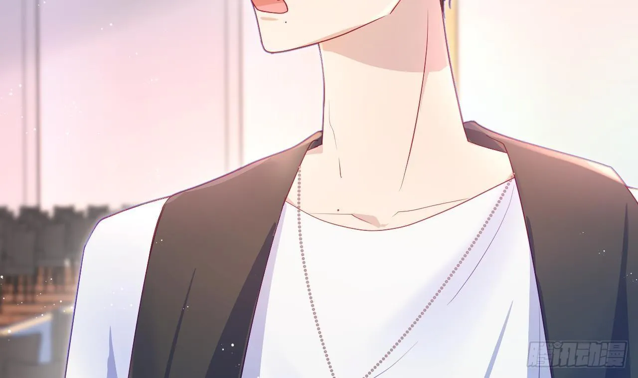 Đuôi Nè, Sờ Hông? Chapter 7 Trang 18