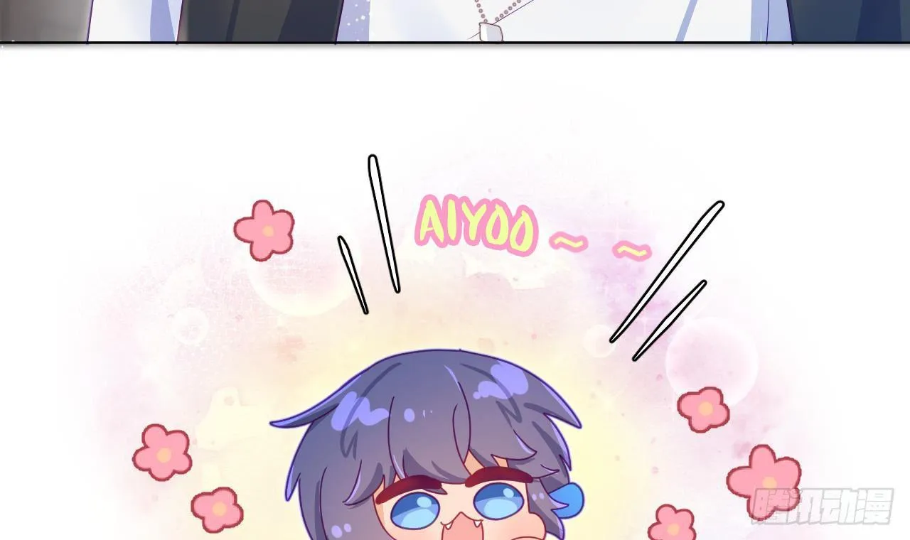 Đuôi Nè, Sờ Hông? Chapter 7 Trang 19