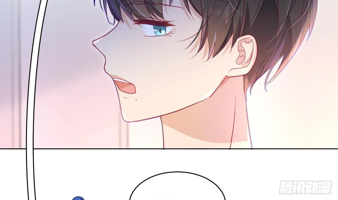 Đuôi Nè, Sờ Hông? Chapter 7 Trang 21