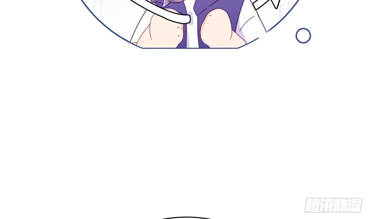 Đuôi Nè, Sờ Hông? Chapter 7 Trang 23