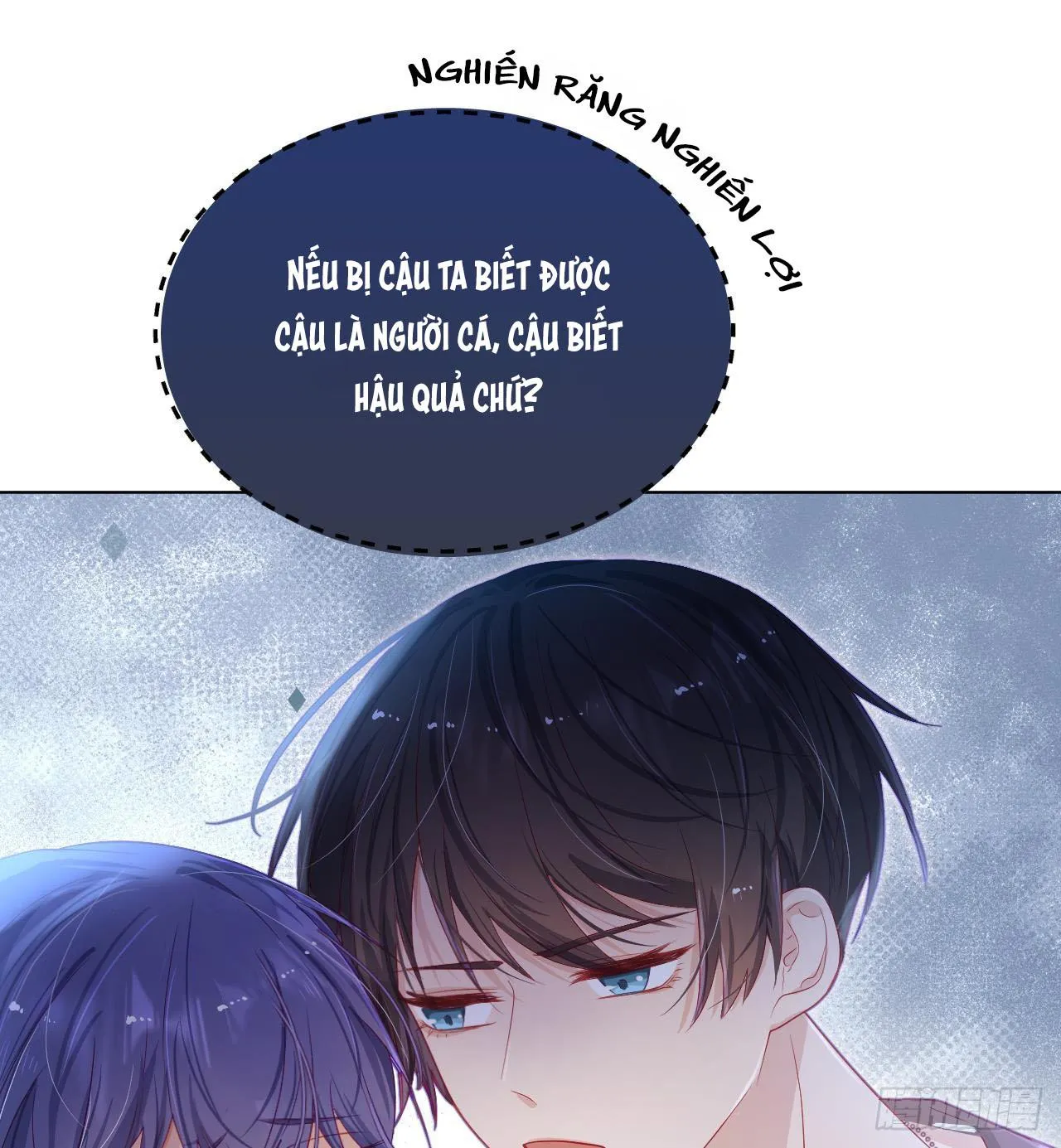 Đuôi Nè, Sờ Hông? Chapter 7 Trang 26