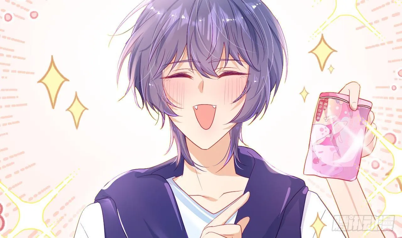 Đuôi Nè, Sờ Hông? Chapter 7 Trang 33