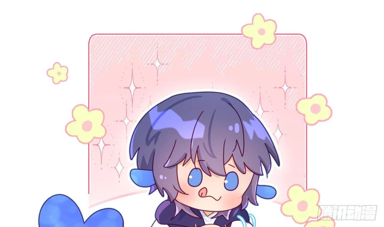 Đuôi Nè, Sờ Hông? Chapter 7 Trang 35