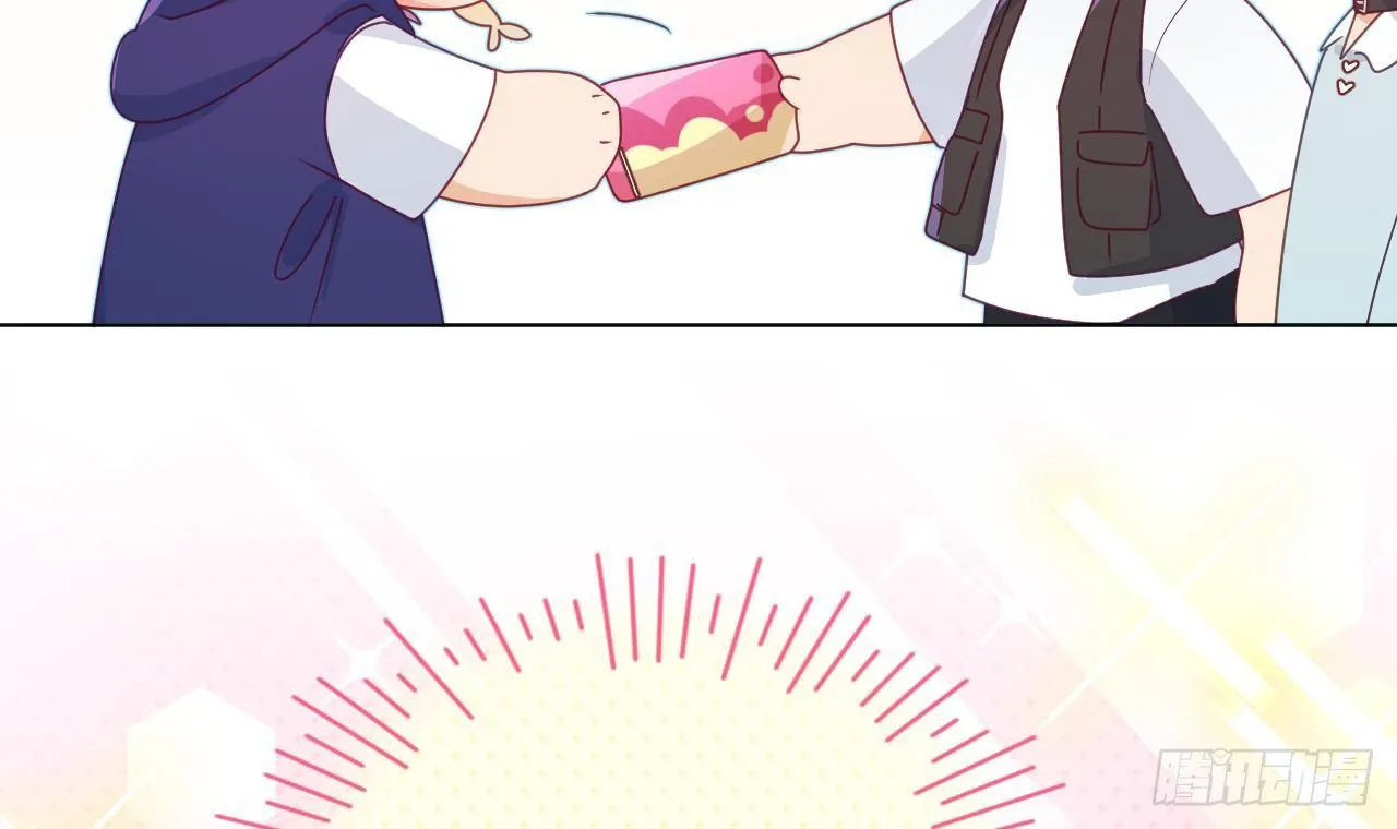 Đuôi Nè, Sờ Hông? Chapter 7 Trang 43