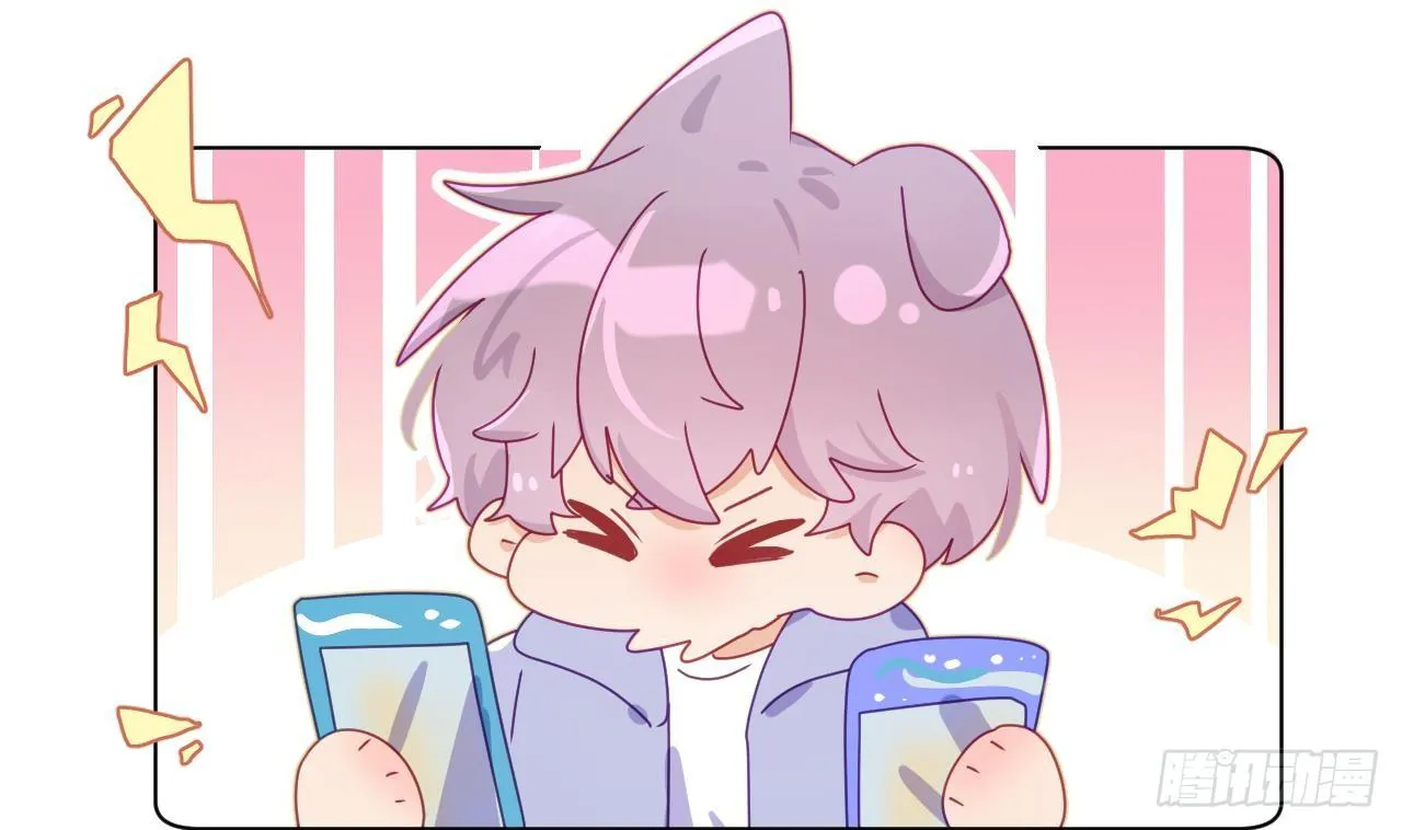 Đuôi Nè, Sờ Hông? Chapter 7 Trang 48