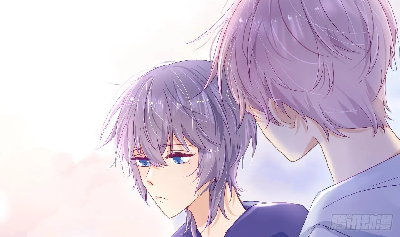 Đuôi Nè, Sờ Hông? Chapter 7 Trang 58