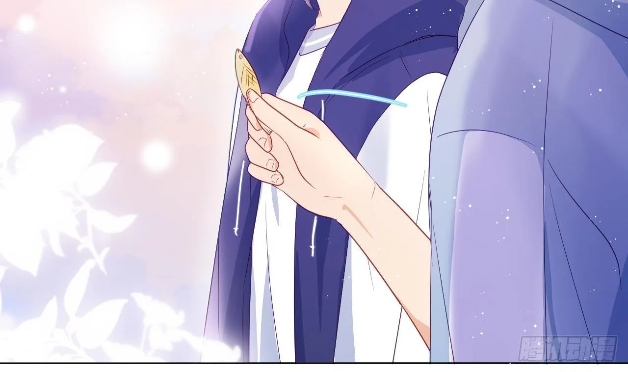 Đuôi Nè, Sờ Hông? Chapter 7 Trang 59