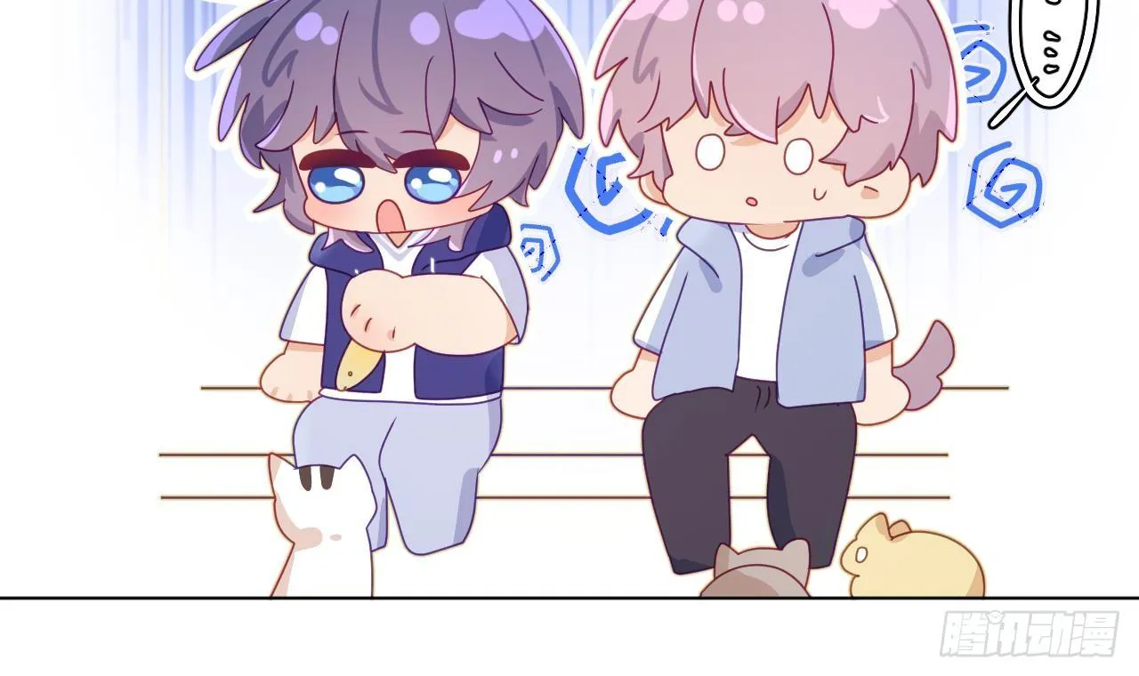 Đuôi Nè, Sờ Hông? Chapter 7 Trang 64