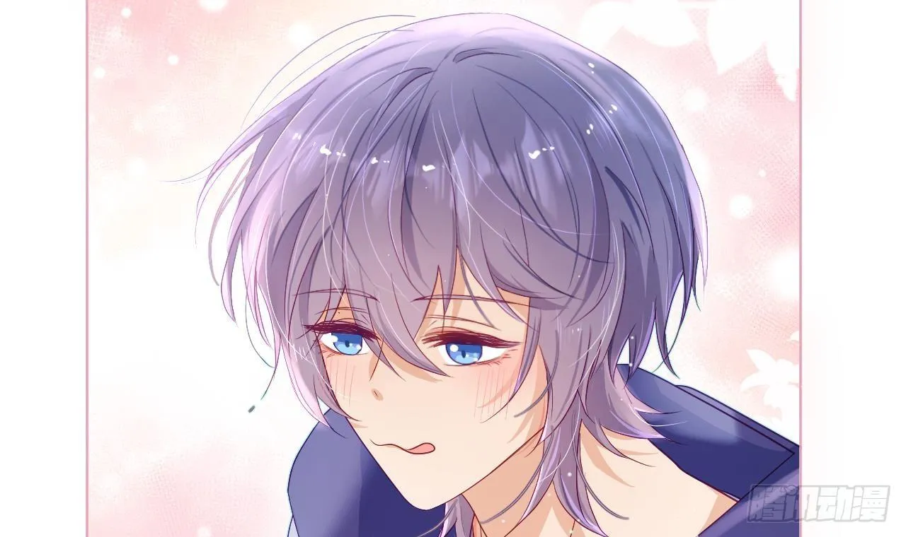 Đuôi Nè, Sờ Hông? Chapter 7 Trang 67