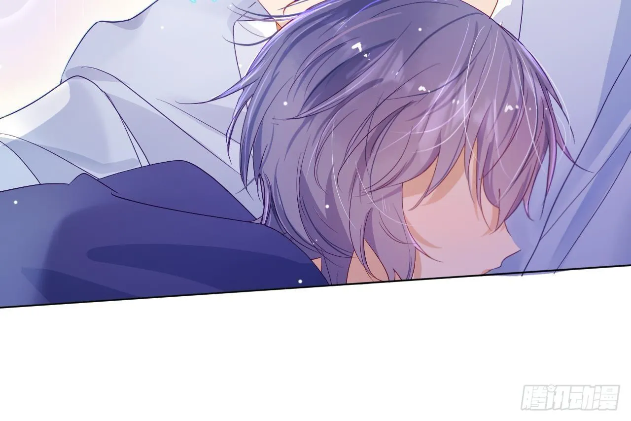 Đuôi Nè, Sờ Hông? Chapter 7 Trang 79