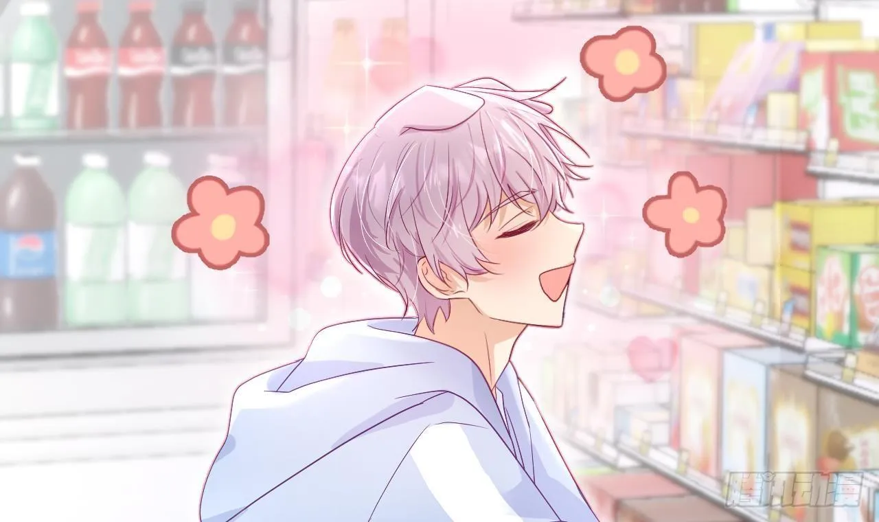 Đuôi Nè, Sờ Hông? Chapter 7 Trang 82