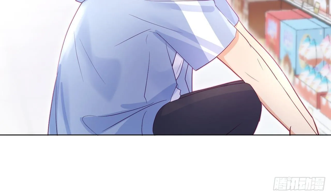 Đuôi Nè, Sờ Hông? Chapter 7 Trang 83