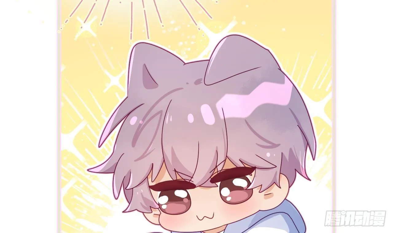 Đuôi Nè, Sờ Hông? Chapter 7 Trang 85