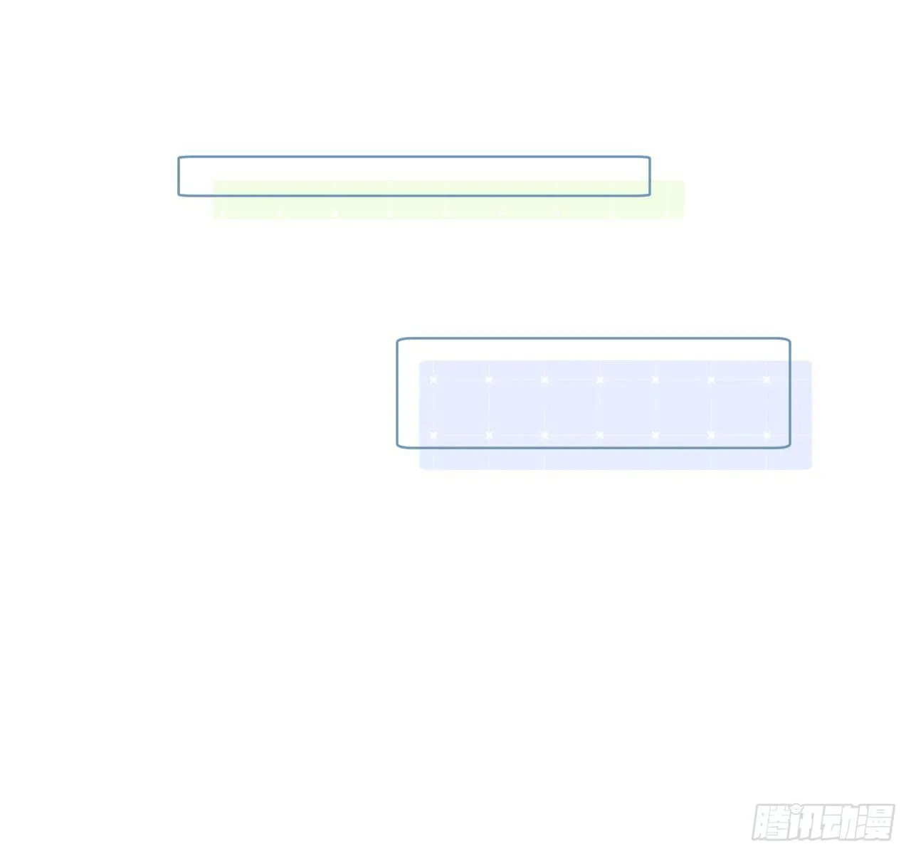 Đuôi Nè, Sờ Hông? Chapter 7 Trang 88