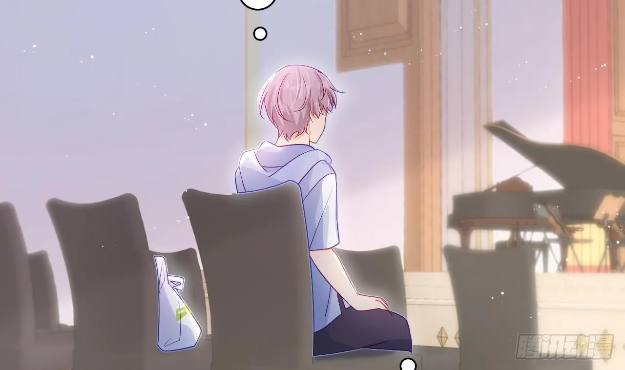 Đuôi Nè, Sờ Hông? Chapter 7 Trang 90