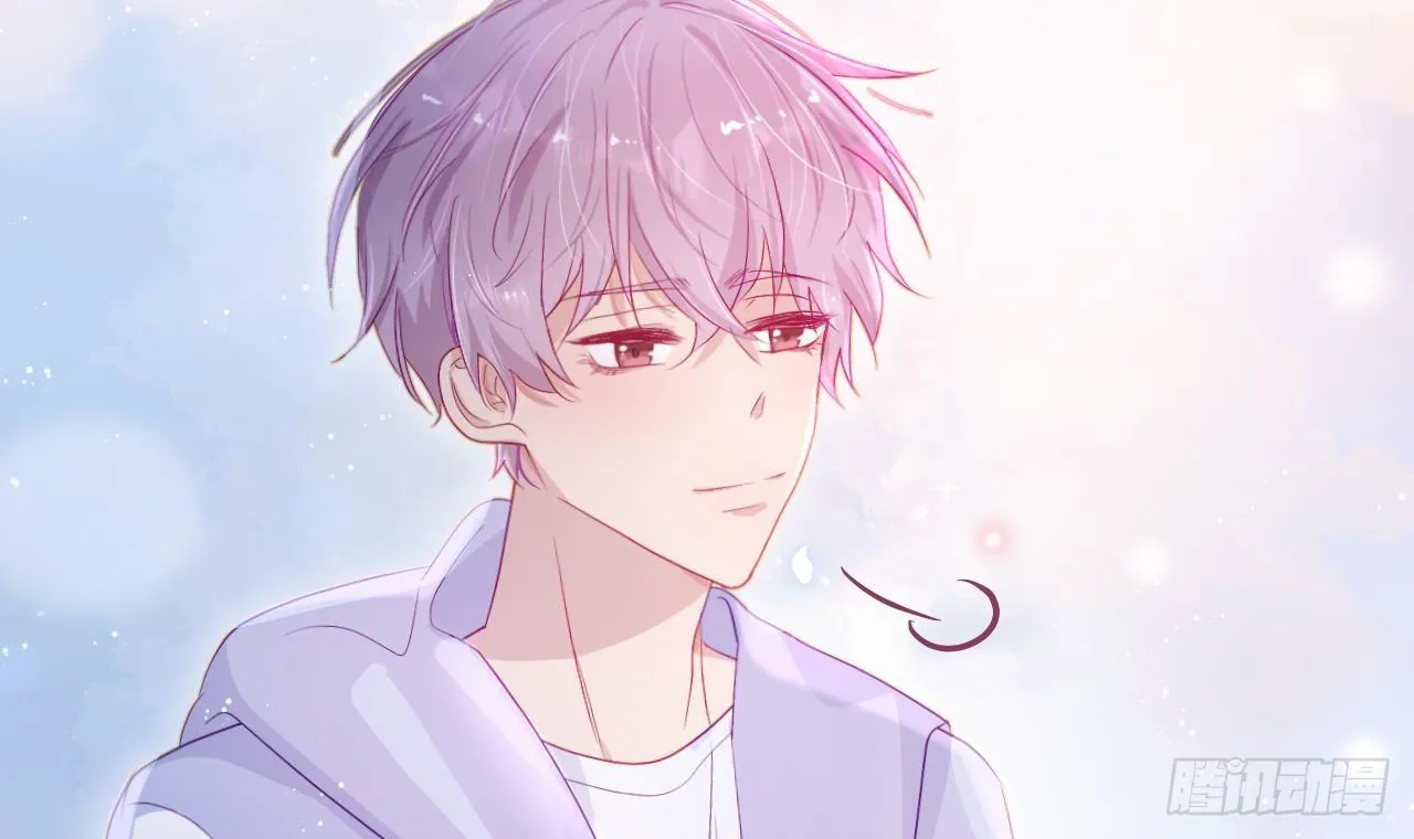 Đuôi Nè, Sờ Hông? Chapter 7 Trang 103