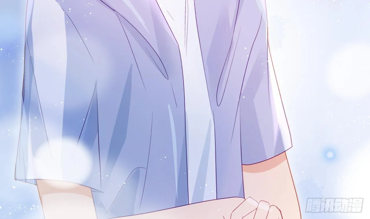 Đuôi Nè, Sờ Hông? Chapter 7 Trang 104