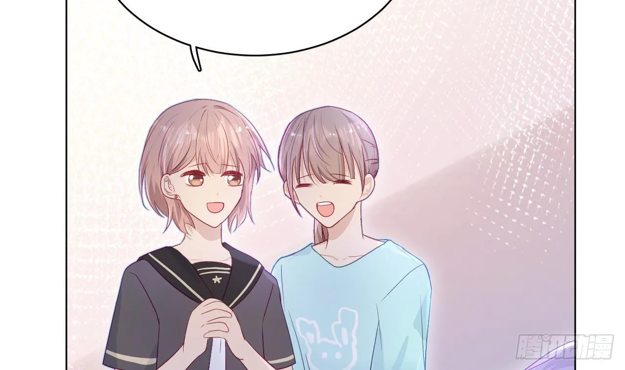 Đuôi Nè, Sờ Hông? Chapter 7 Trang 108