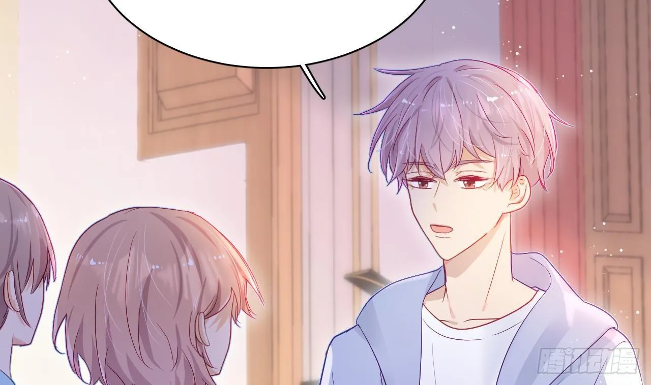 Đuôi Nè, Sờ Hông? Chapter 7 Trang 113