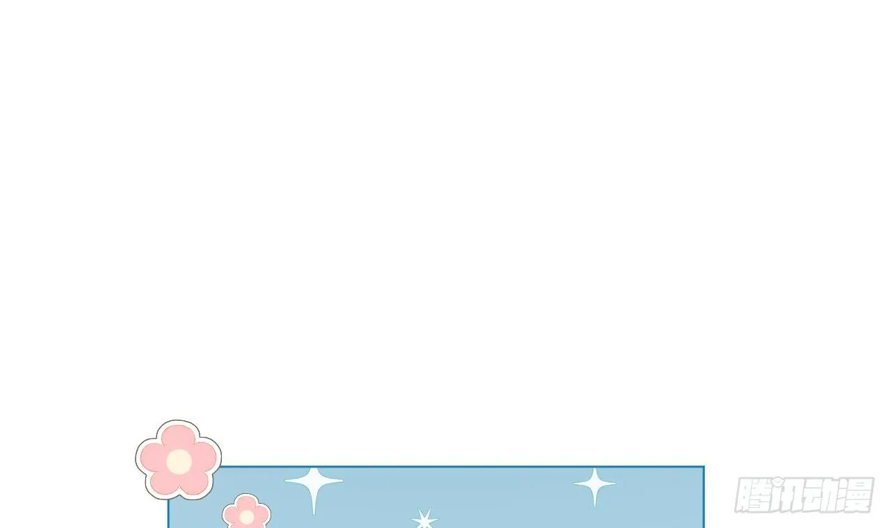 Đuôi Nè, Sờ Hông? Chapter 7 Trang 115