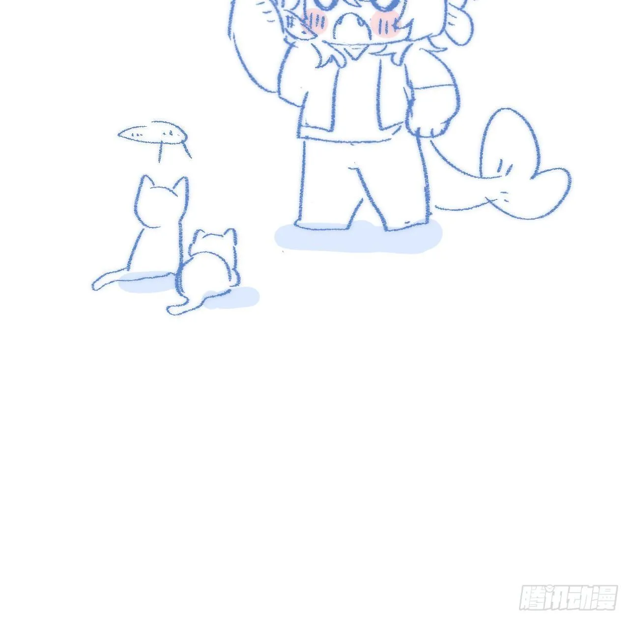 Đuôi Nè, Sờ Hông? Chapter 7 Trang 125