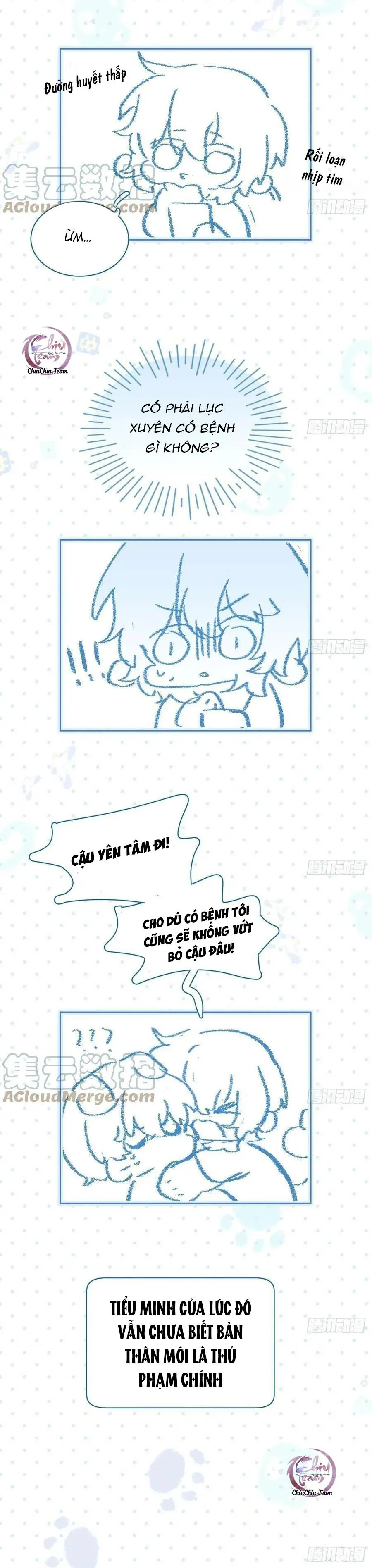 Đuôi Nè, Sờ Hông? Chapter 22 Trang 23