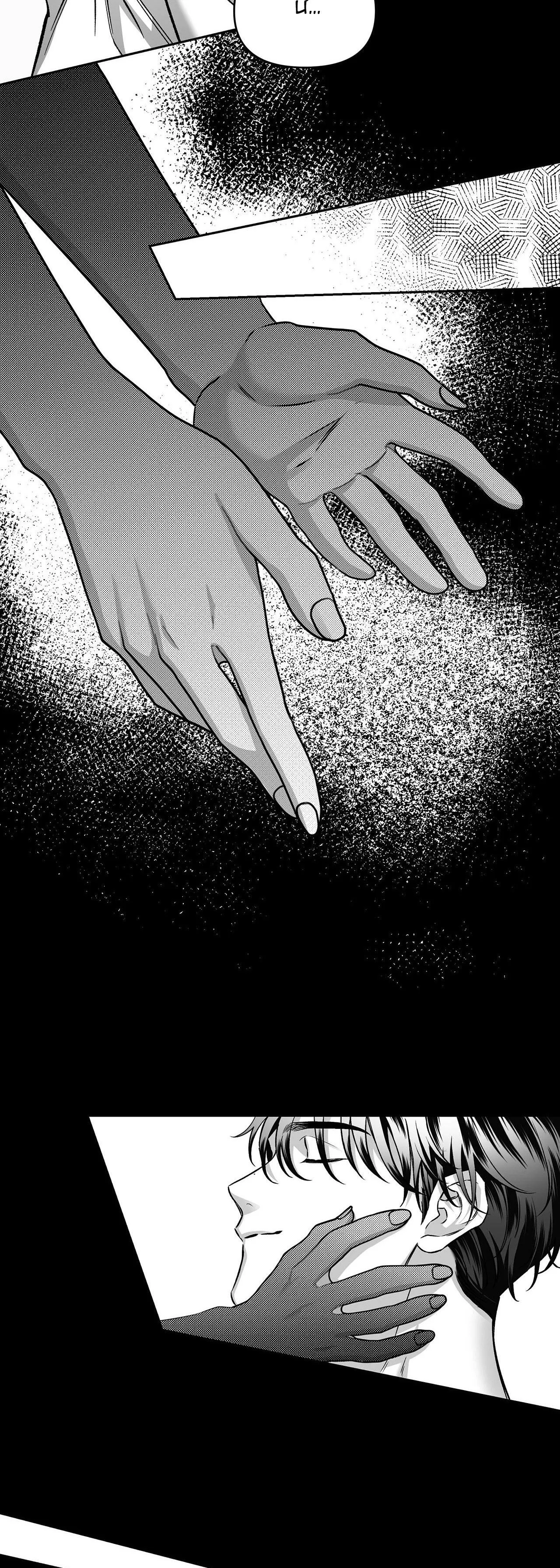 DƯỚI VÙNG ĐẤT XANH Chapter 5 Trang 5