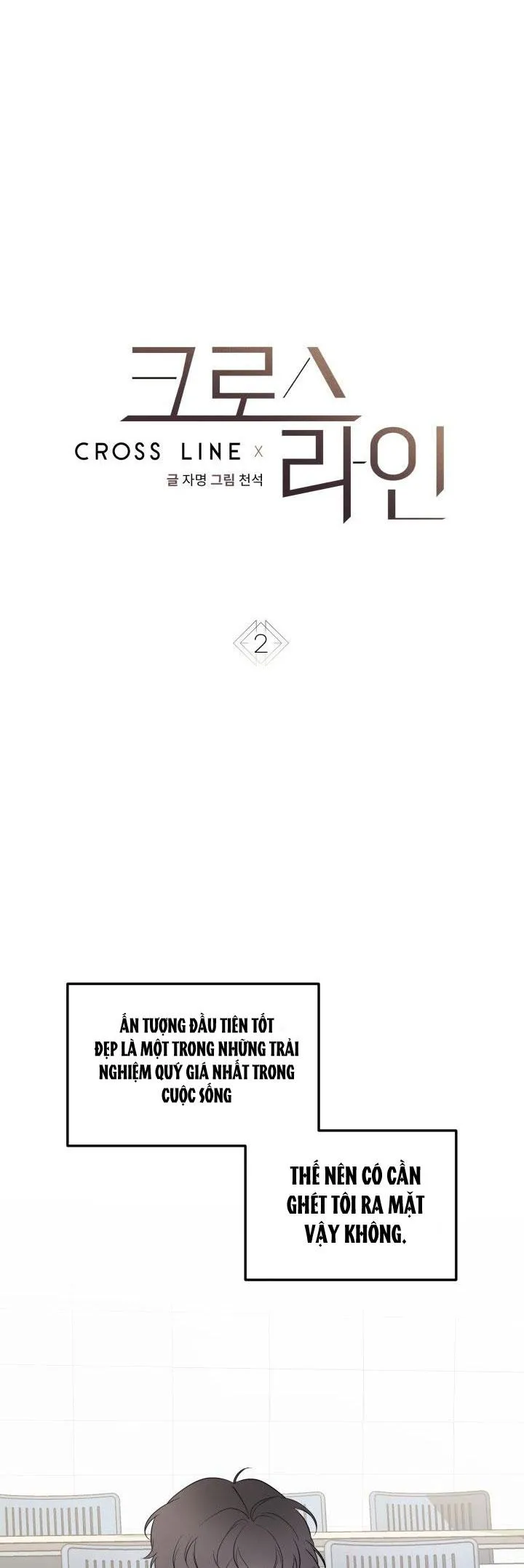 ĐƯỜNG CHÉO Chapter 2 Trang 14