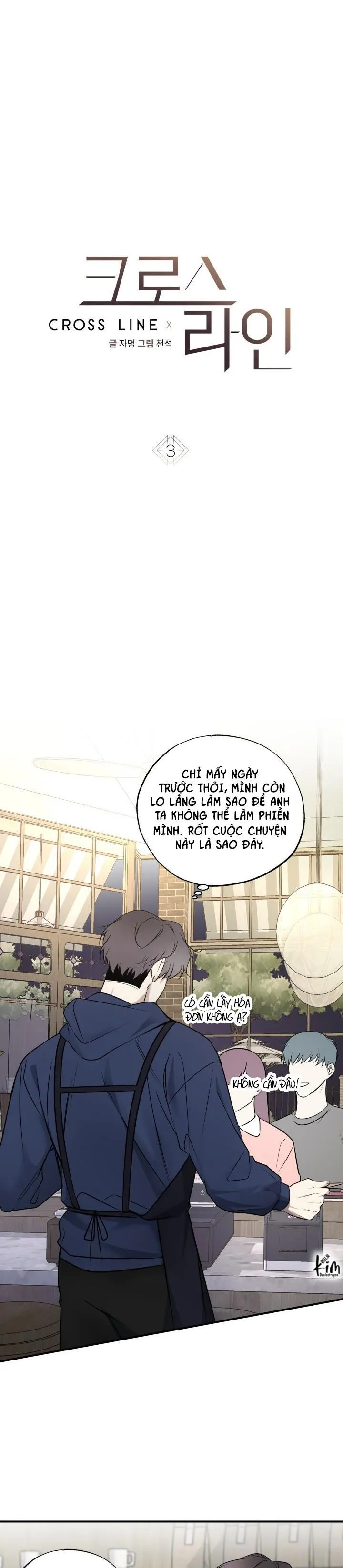 ĐƯỜNG CHÉO Chapter 3 Trang 12