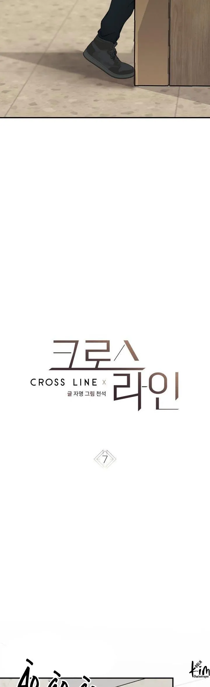 ĐƯỜNG CHÉO Chapter 7 Trang 9