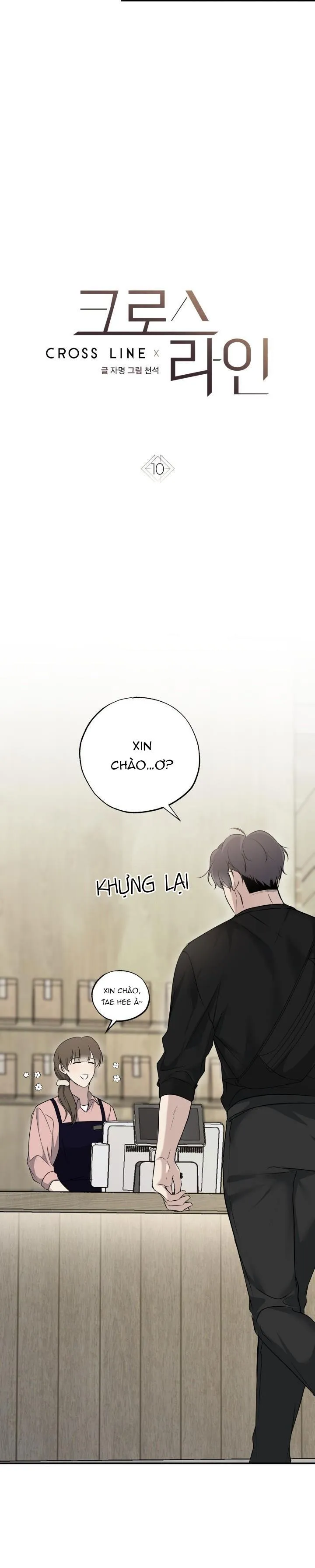 ĐƯỜNG CHÉO Chapter 10 Trang 7