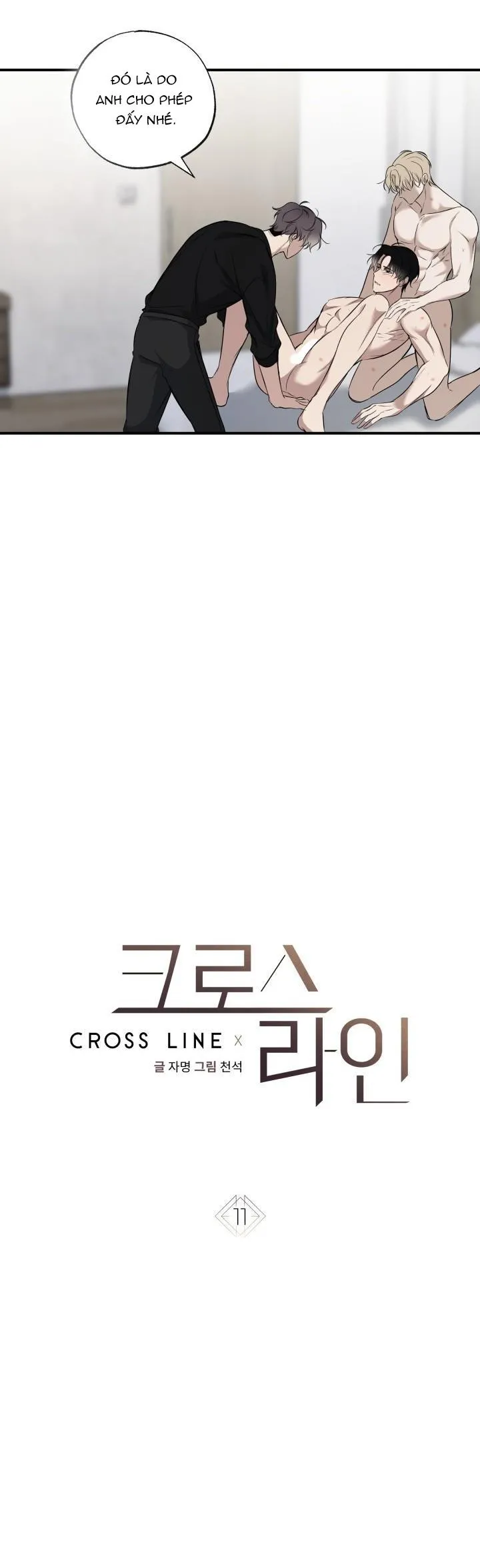 ĐƯỜNG CHÉO Chapter 11 Trang 9