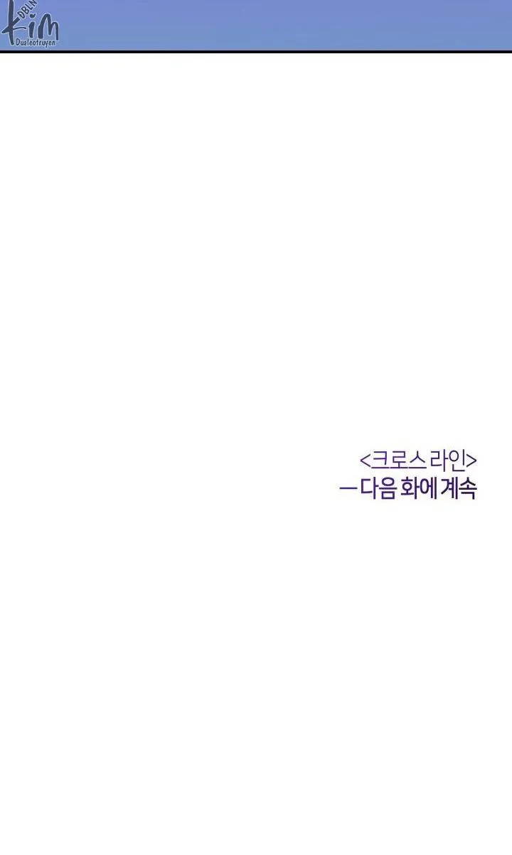 ĐƯỜNG CHÉO Chapter 11 Trang 43