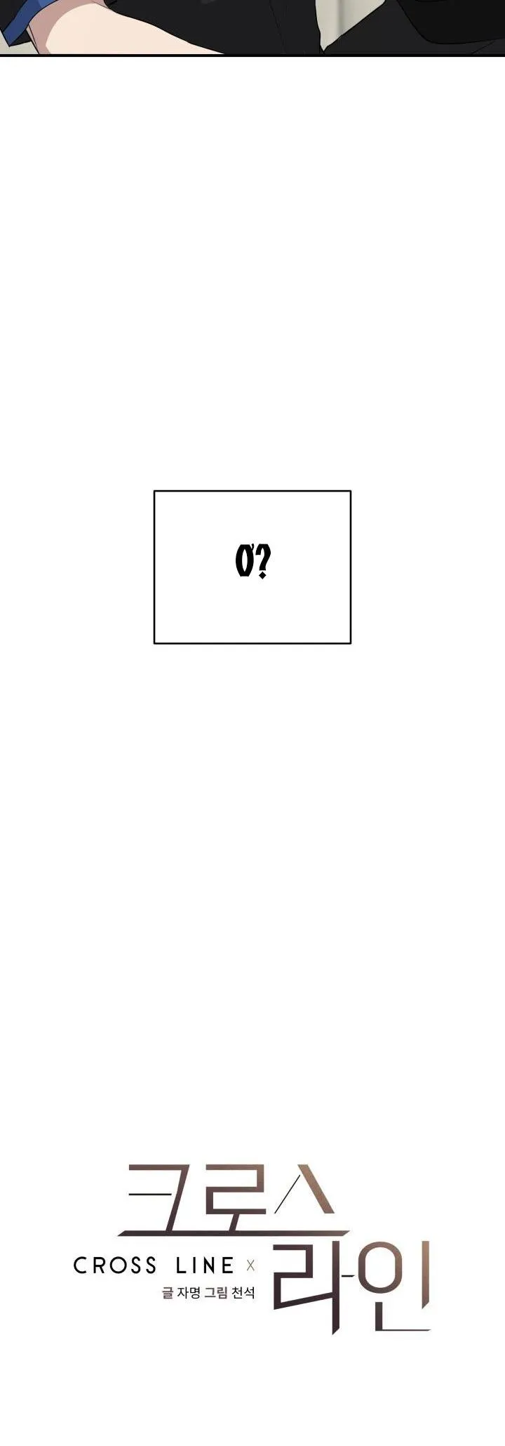 ĐƯỜNG CHÉO Chapter 13 Trang 11