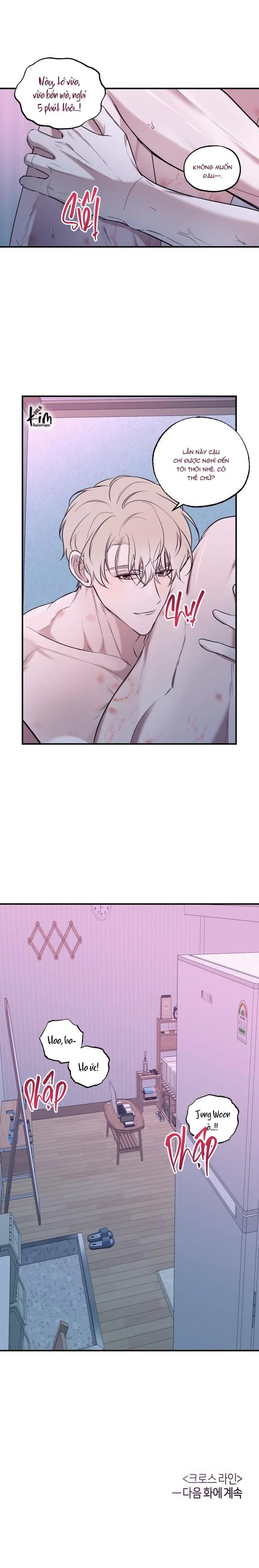 ĐƯỜNG CHÉO Chapter 1 Trang 26