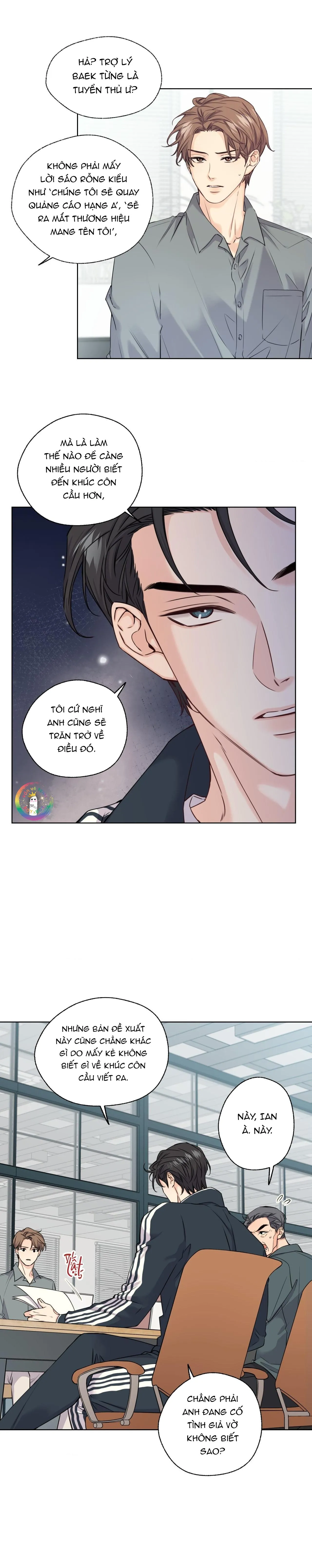 ✯Đường Cong Tan Chảy✯ Chapter 2 Trang 16