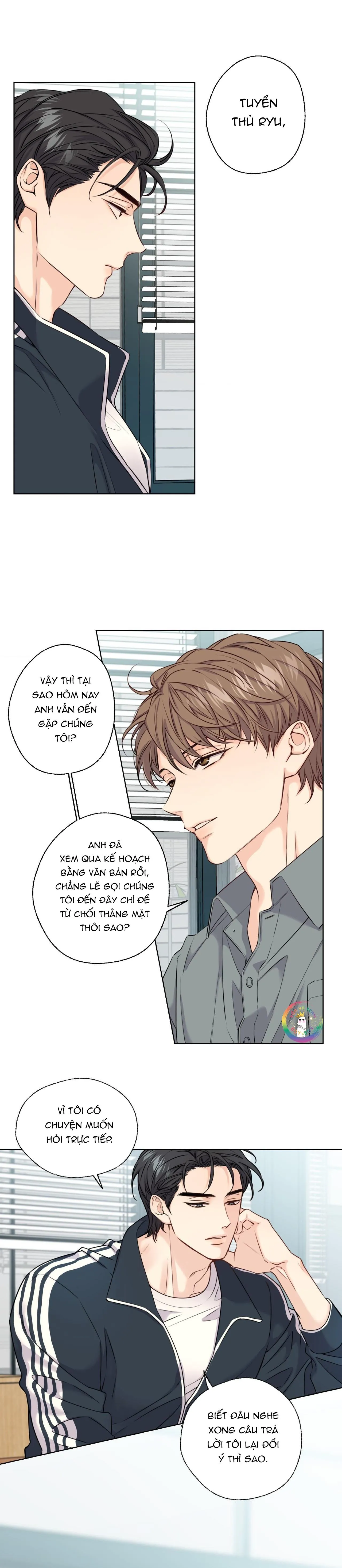 ✯Đường Cong Tan Chảy✯ Chapter 2 Trang 18