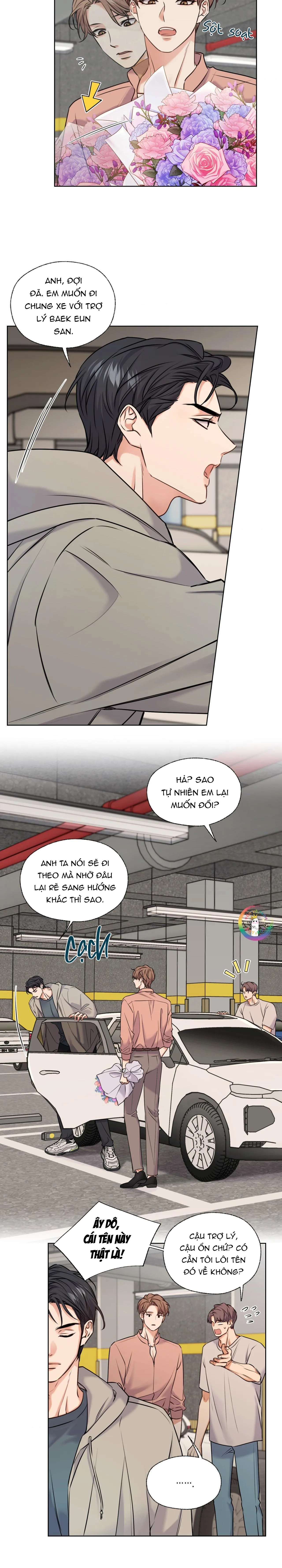 ✯Đường Cong Tan Chảy✯ Chapter 5 Trang 3