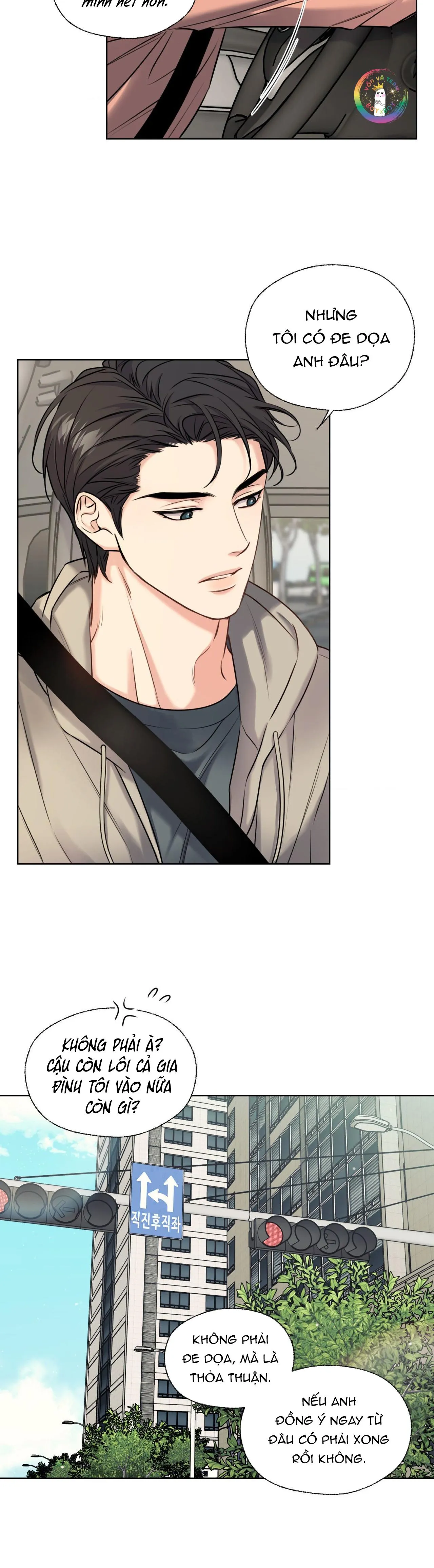 ✯Đường Cong Tan Chảy✯ Chapter 5 Trang 11