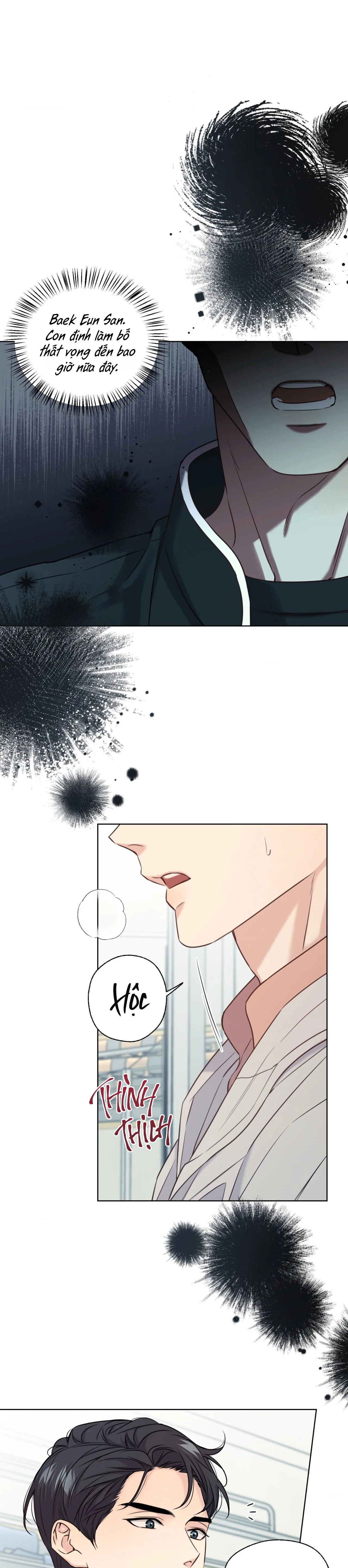 ✯Đường Cong Tan Chảy✯ Chapter 5 Trang 25