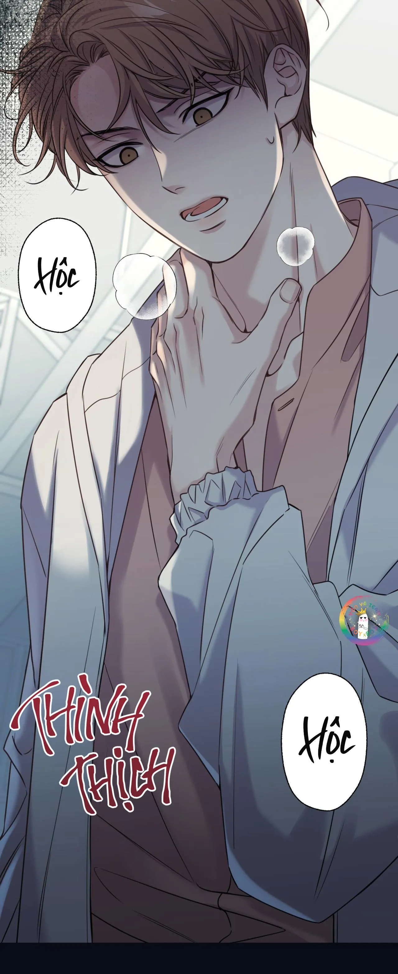 ✯Đường Cong Tan Chảy✯ Chapter 5 Trang 27