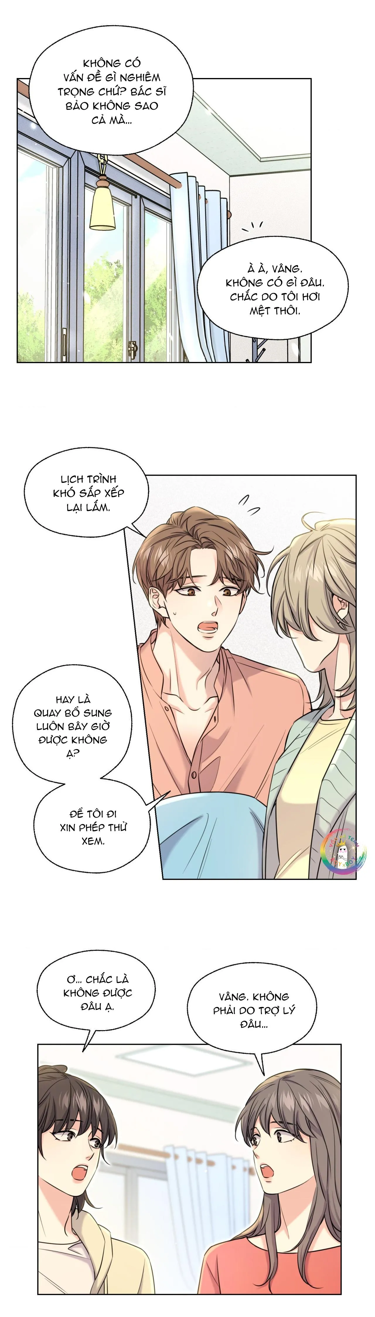 ✯Đường Cong Tan Chảy✯ Chapter 6 Trang 6