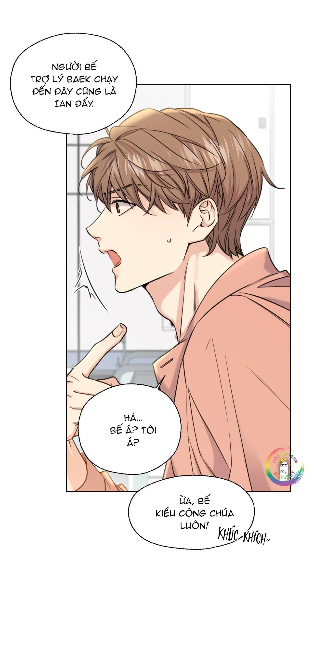 ✯Đường Cong Tan Chảy✯ Chapter 6 Trang 8