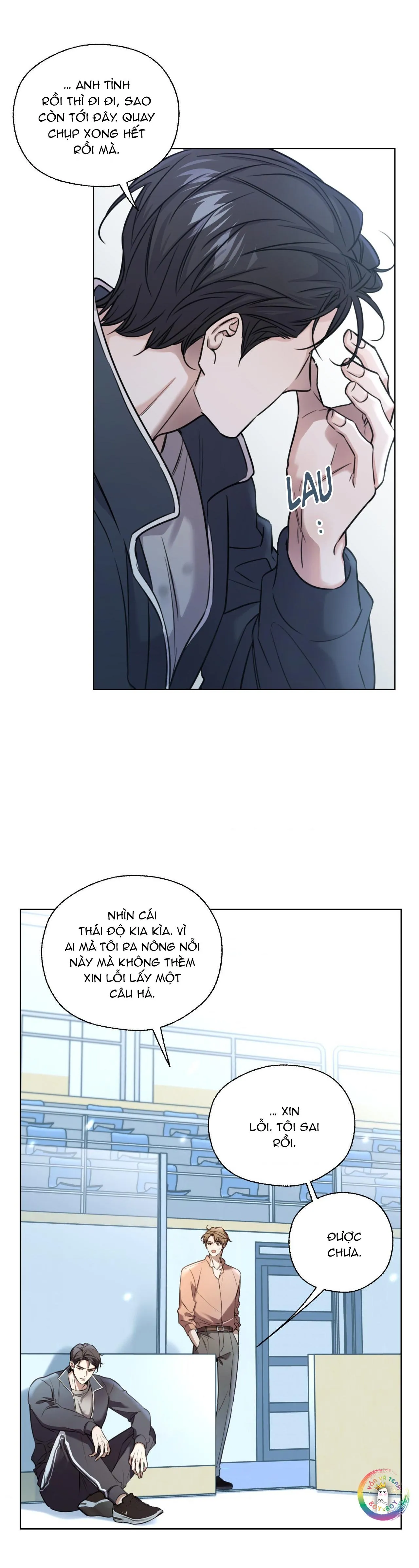 ✯Đường Cong Tan Chảy✯ Chapter 6 Trang 12