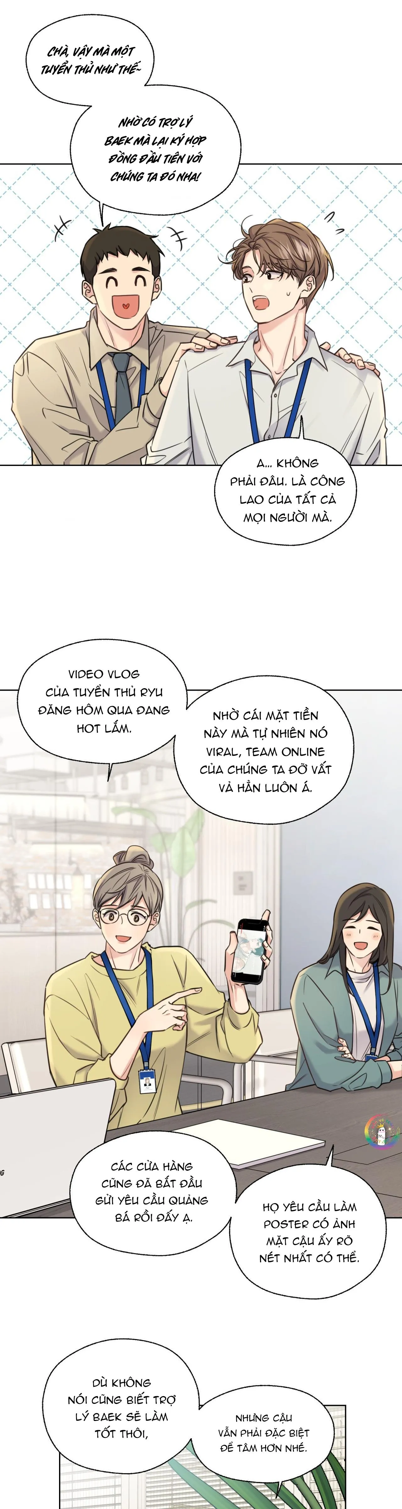 ✯Đường Cong Tan Chảy✯ Chapter 7 Trang 3