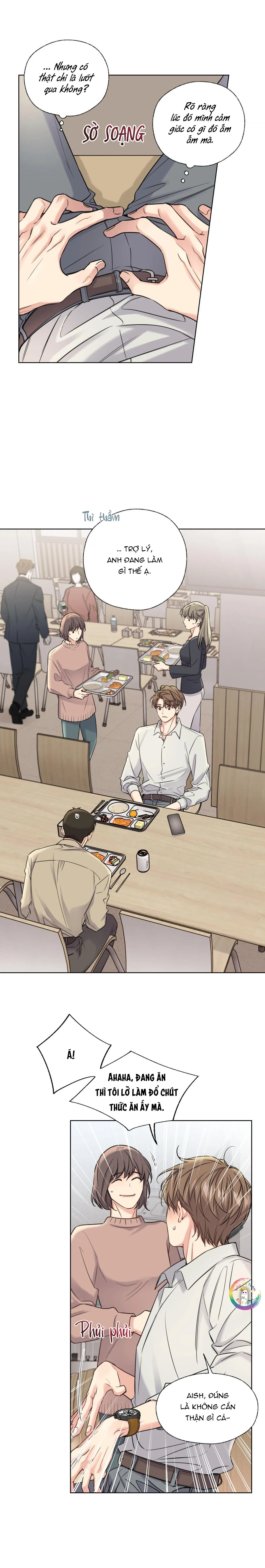 ✯Đường Cong Tan Chảy✯ Chapter 7 Trang 15