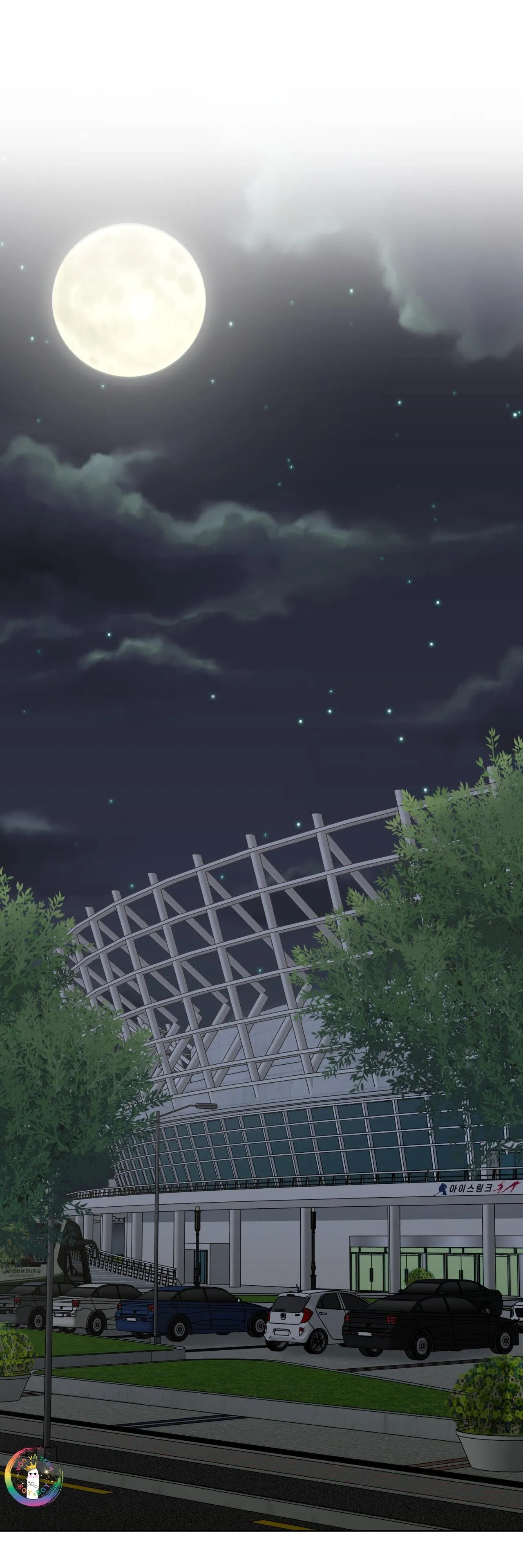 ✯Đường Cong Tan Chảy✯ Chapter 7 Trang 17