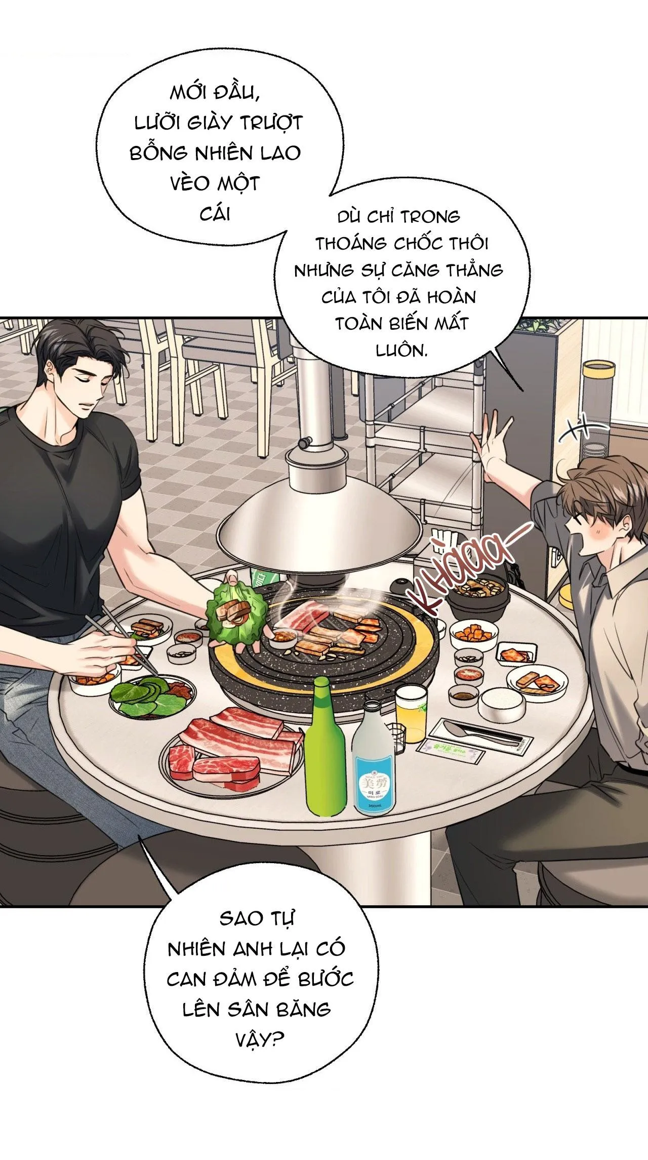 ✯Đường Cong Tan Chảy✯ Chapter 14 Trang 6