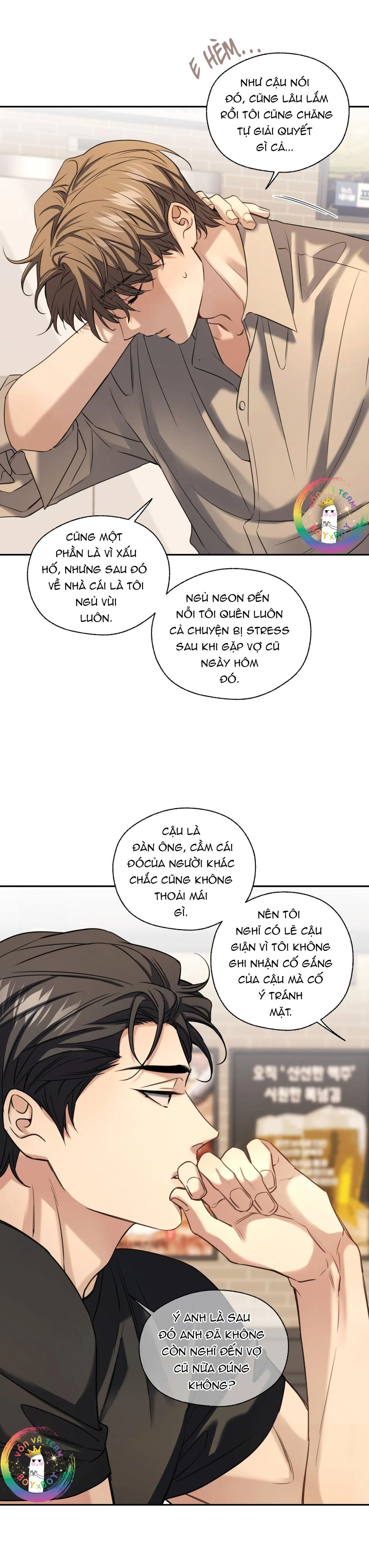 ✯Đường Cong Tan Chảy✯ Chapter 14 Trang 13