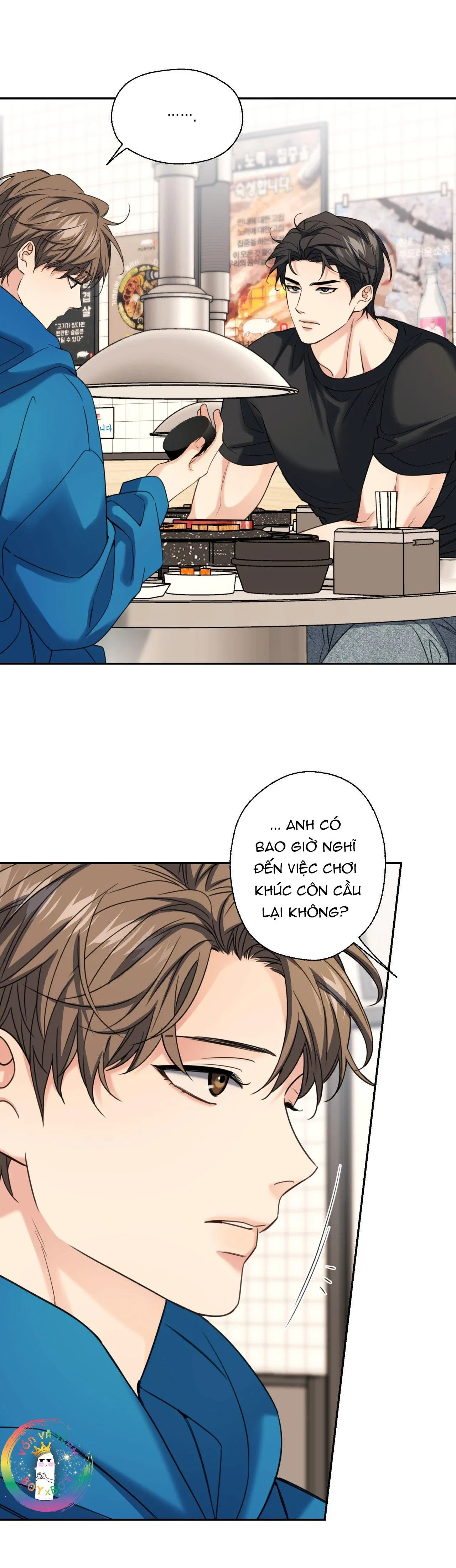 ✯Đường Cong Tan Chảy✯ Chapter 14 Trang 18